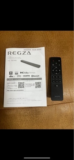 レグザサウンドシステム2.1ch TS216G