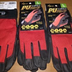 PUグローブ　侍BLACKの画像