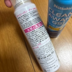 卓球ラケット　クリーナーの画像