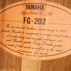 ジャパンビンテージ YAMAHA FG-202 アコースティックギター アコギの画像