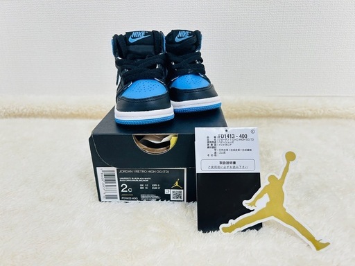 極美品❣️NIKEエアジョーダン1 レトロ ハイ OG TD UNC 8cm