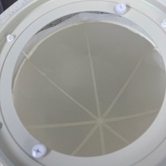 コイズミ照明 和風ＬＥＤ ペンダントライト AP47304L 〜6畳用の画像