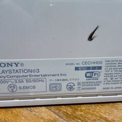 プレイステーション３　40GBモデルの画像