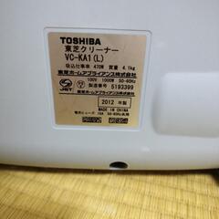 掃除機の画像