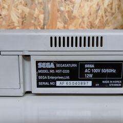 セガサターン　起動画面確認（レンズ外れています部品取り用に）の画像