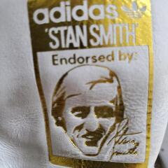 adidas/STAN SMITH Endiorsed byc/ Size:27.5cm/ Made in Indiaの画像