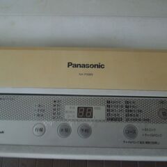 配達できます　全自動洗濯機　5kg　Panasonic　パナソニックの画像