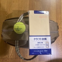 DAKS のバッグの画像