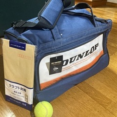 ダンロップのゴルフバッグの画像
