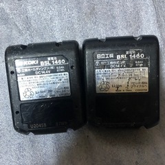 ハイコーキ(旧日立)インパクトドライバWH14DDL2、中古品の画像