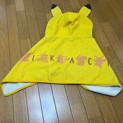 【中古】ピカチュウフード付きタオルの画像