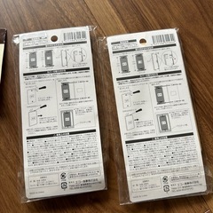 コンセントカバーの画像