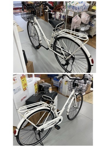 R465 ☀️普通自転車☆ VIEW CRUSE ☆ 27インチ ☆内装3段☆ローラー R465 ☀️普通自転車☆ VIEW CRUSE ☆ 27インチ ☆内装3段☆ローラー
