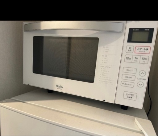 出張買取】Haier (ハイアール) 電子レンジ JM-FH18G 横浜市
