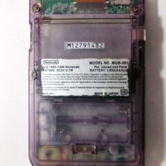 【ジャンク】任天堂　ゲームボーイポケット本体　MGB-001　クリアパープル GAME BOY　pocket　ニンテンドーの画像