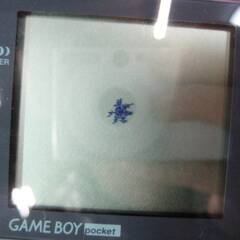 【ジャンク】任天堂　ゲームボーイポケット本体　MGB-001　クリアパープル GAME BOY　pocket　ニンテンドーの画像