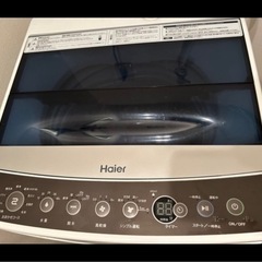 Haier 洗濯機 5.5kg