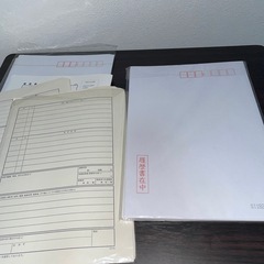 履歴書用紙　封筒　大量の画像