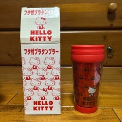 タンブラー水筒セットの画像