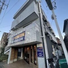 80💙フリーレント1ヶ月☆敷礼０☆｟1K｠八王子市☆最上階…