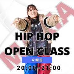 🔥【夜のHIPHOPダンスクラス】新メンバー募集！（犬山市…