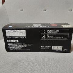 新品未使用黒マスクの画像