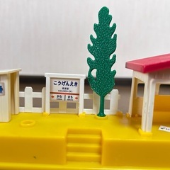 プラレール　こうげんえきの画像