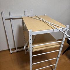 【定価27500円】【美品】【値下げ対応可】冷蔵庫ラック
