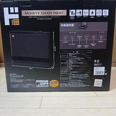(美品)2024年式 加湿機能付きファンヒーター