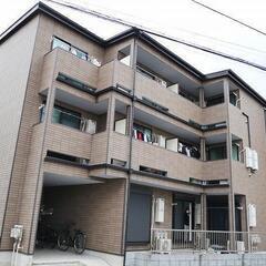 ⭐️スーパーゼロプラン 敷・礼・鍵・保証会社０円⭐️周辺環…