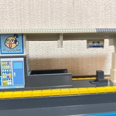 プラレール　新下関駅の画像