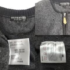 LYLE&SCOTT【ライルアンドスコット】 長袖ハーフジップセーター/ウール100％【メンズL/グレー】/Tops/knit◆BJ041-gの画像