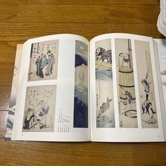 ２００５ 北斎展　図版カタログの画像