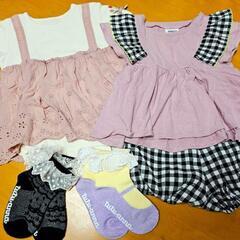 80cm～95cmくらいのお洋服 ♪ 15着セット の画像