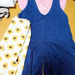 80cm～95cmくらいのお洋服 ♪ 15着セット の画像