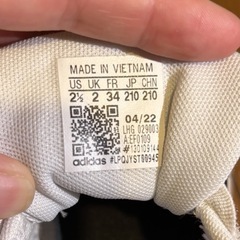 ！値下げ！adidas アディダス　スニーカー　21㌢の画像