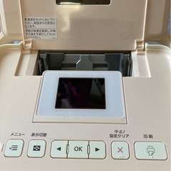 美品！カラリオミー　エプソン　E-330spの画像