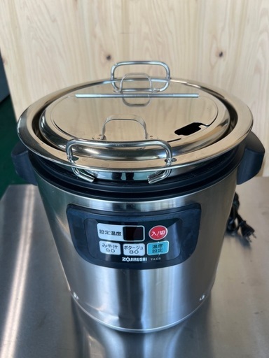 象印スープジャー  8L