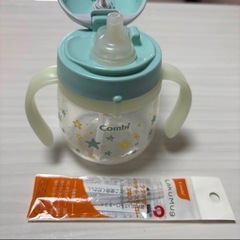 離乳食調理器　ストローマグ　まとめ売りの画像