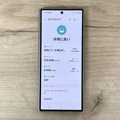 【未使用品】ギャラクシー Z Fold6｜256gb｜SIMフリー版の画像