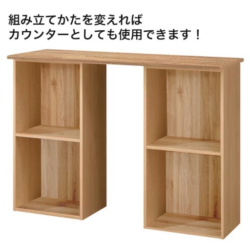 ニトリNクリック天板3枚/ボックス6個/追加棚板6枚セット (ますな