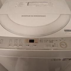 【お譲り先決定】SHARP 縦型洗濯機の画像