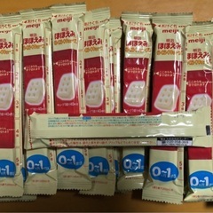 明治ほほえみらくらくキューブの画像