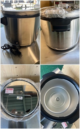 【新品】  2023年  象印スープジャー  12L