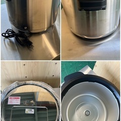 【新品】  2023年  象印スープジャー  12Lの画像