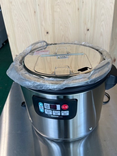 【新品】  2023年  象印スープジャー  12L