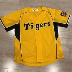 阪神　ユニフォーム　160cm　