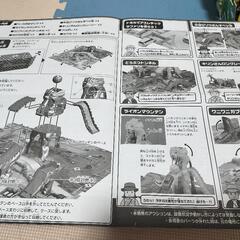 ◎バッグに収納！ドキドキ アスレチック サファリの画像