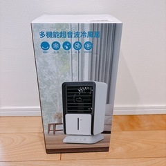 新品！冷風機 小型 冷風扇 卓上冷風機 卓上 自動首振り 空気清浄機能 強力の画像