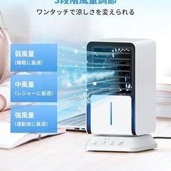 新品！冷風機 小型 冷風扇 卓上冷風機 卓上 自動首振り 空気清浄機能 強力の画像